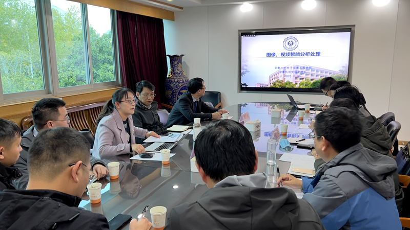 公司与安徽大学开展“图像、视频智能分析处理”技术交流